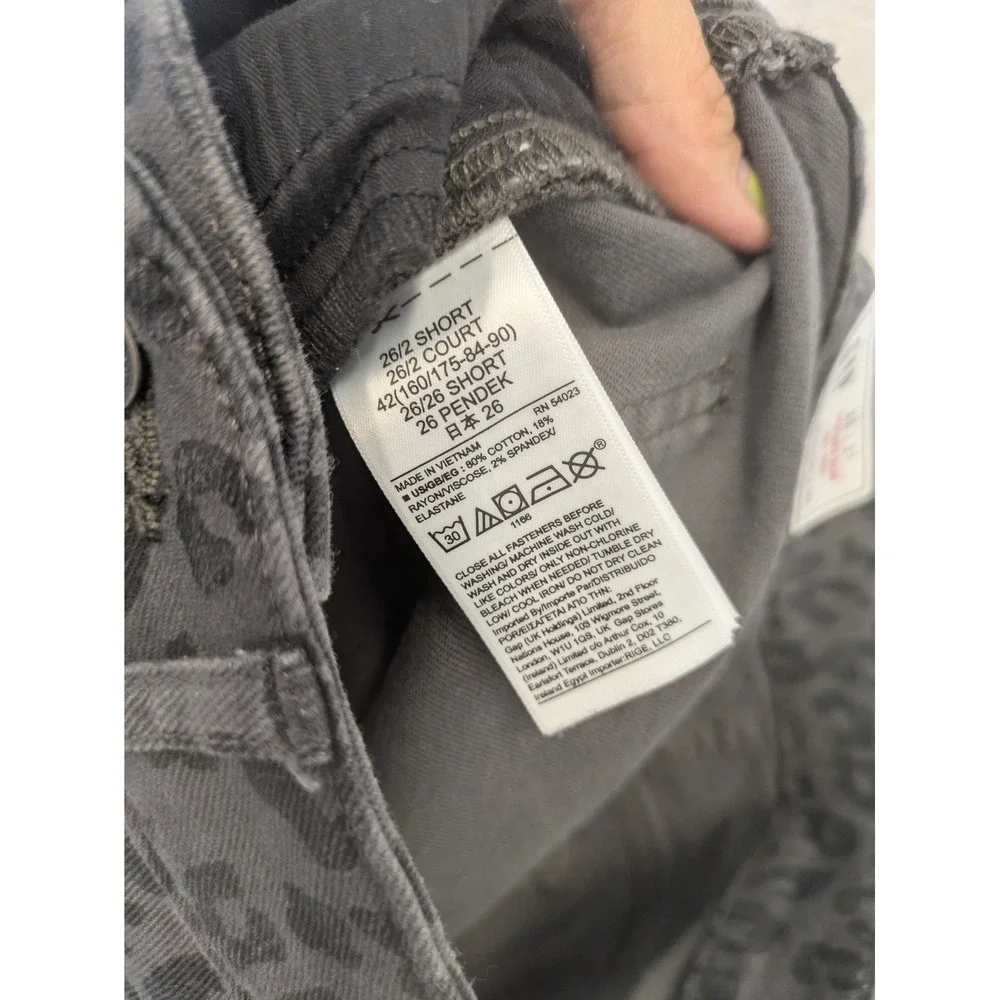 Gap Vintage Slim Sky High Jeans Women's 2 Gray Black Leopard Animal Print
